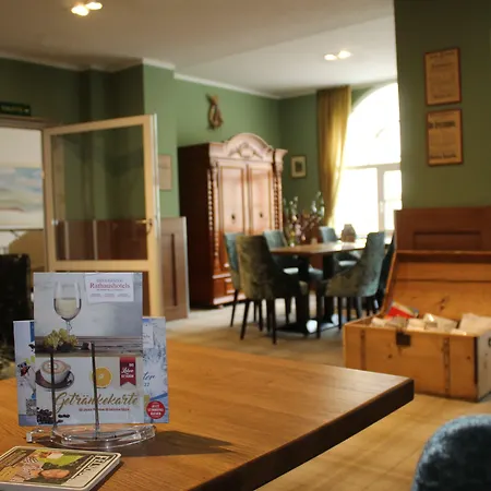 Rathaushotels Inklusive クロルト・オーバーヴィーゼンタール